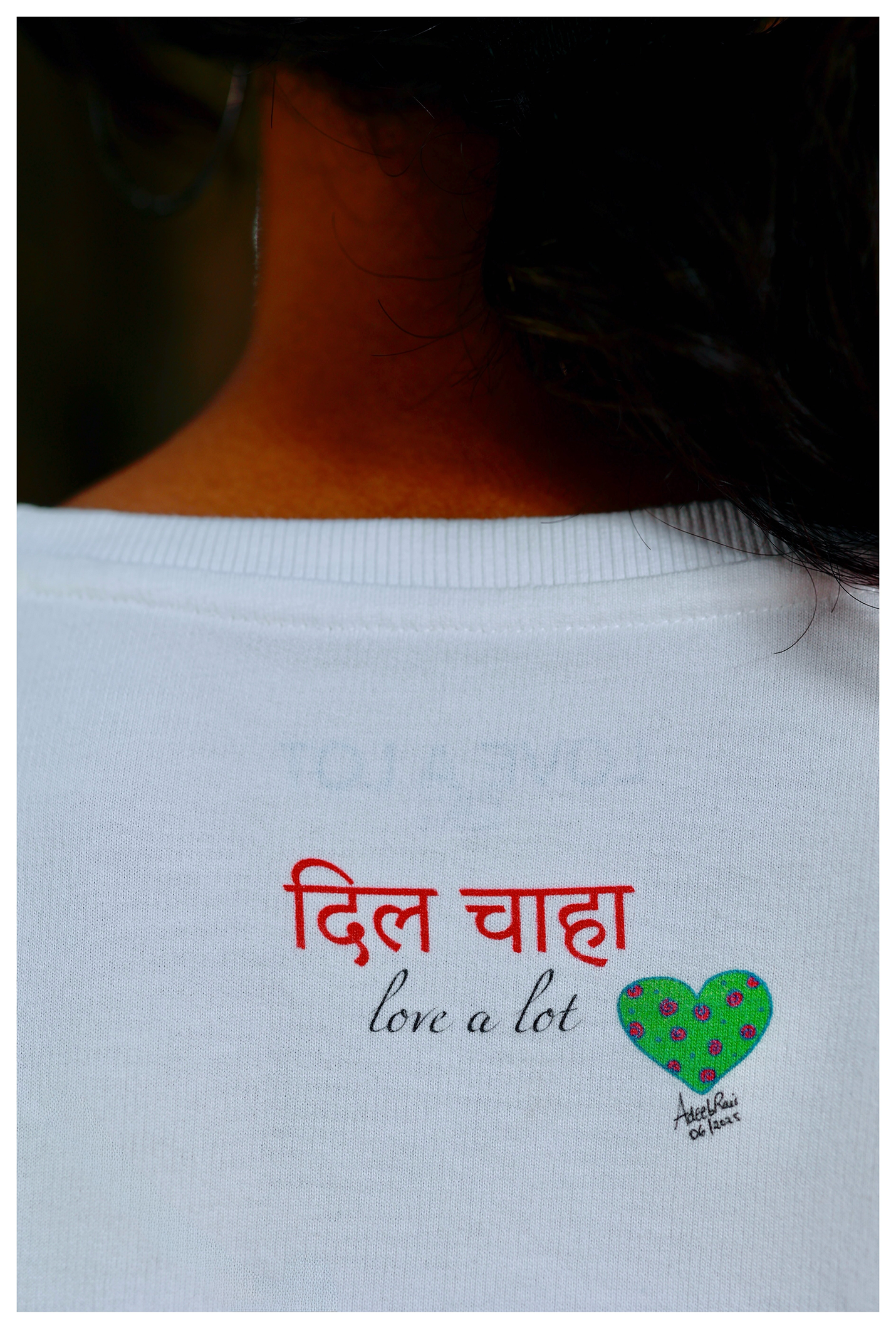 Dil Chaaha