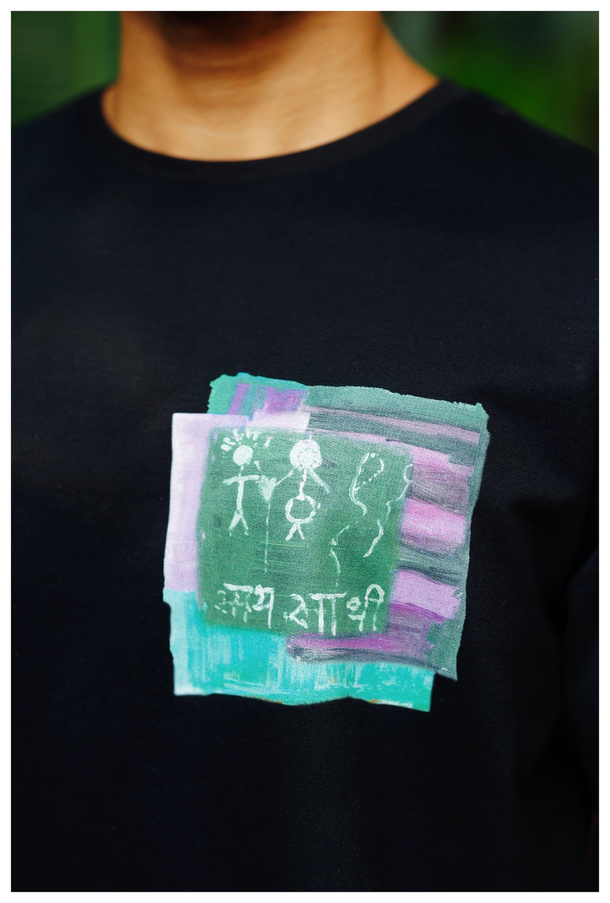 Saath-Saathi