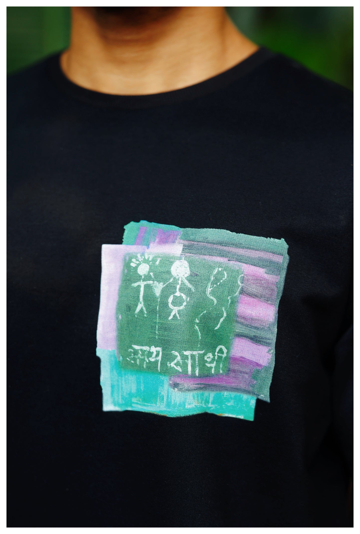 Saath-Saathi