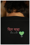 Dil Chaha